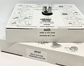 Комплект кубики 12х12х12 мм Robot Coupe 28197W в компании ШефСтор